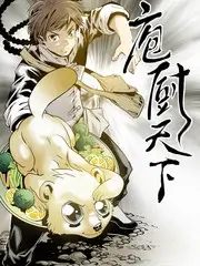 声音博物馆 音乐综艺手机免费观看