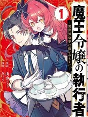 野性之心