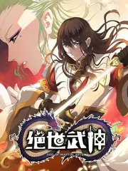 一起去露营 治愈综艺全集在线看