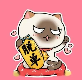 会员·荒野猎人
