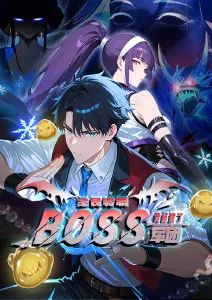 夜行电车 悬疑漫画手机在线看